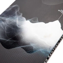 Nitro Santoku Snowboard Herren -Skiausrüstung nitro santoku 2023 02 gross